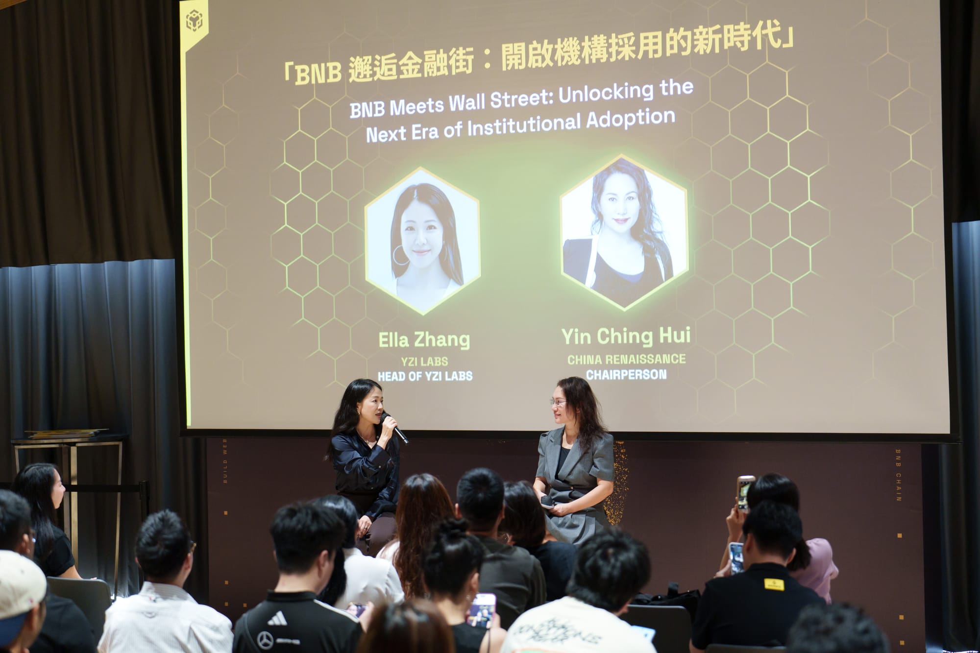 5YA HK Fireside: Yin Ching Hui (China Renaissance) × Ella Zhang (YZi Labs)